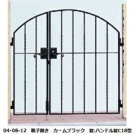【送料無料】YKKAP シャローネシリーズ トラディシオン門扉6型 04・08-12 門柱・親子開きセット『ゲート 部材 ガーデン 住宅 境界 入口 塀 壁 diy おしゃれ 鋳物 洋風 門扉』｜エクステリアのキロ支店
