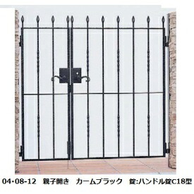 【送料無料】YKKAP シャローネシリーズ トラディシオン門扉7型 04・07-12 門柱・親子開きセット『ゲート 部材 ガーデン 住宅 境界 入口 塀 壁 diy おしゃれ 鋳物 洋風 門扉』