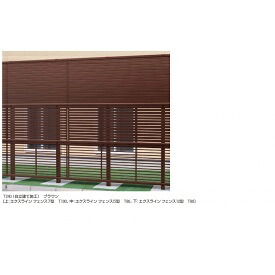 YKK 自立建て用3段支柱 T240 耐風圧強度34m/秒相当 インセットデザイン｜エクステリアのキロ支店