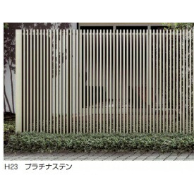【縦格子】YKK リレーリアフェンス2N型(たて格子) メーターモジュール (本体+柱)セット 単体用 H23F TPS-F32N 『アルミフェンス 柵』