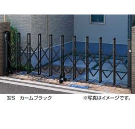 YKKAP　伸縮ゲート　レイオス5型（細桟）　片開き　47S　H10　PGN-5　『カーゲート　伸縮門扉』