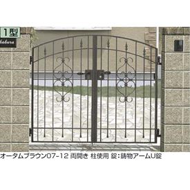 【送料無料】リクシル コラゾン1型門扉 06-12 門柱・両開きセット『LIXIL ゲート 部材 ガーデン 住宅 境界 入口 塀 壁 diy おしゃれ 鋳物 洋風 門扉』