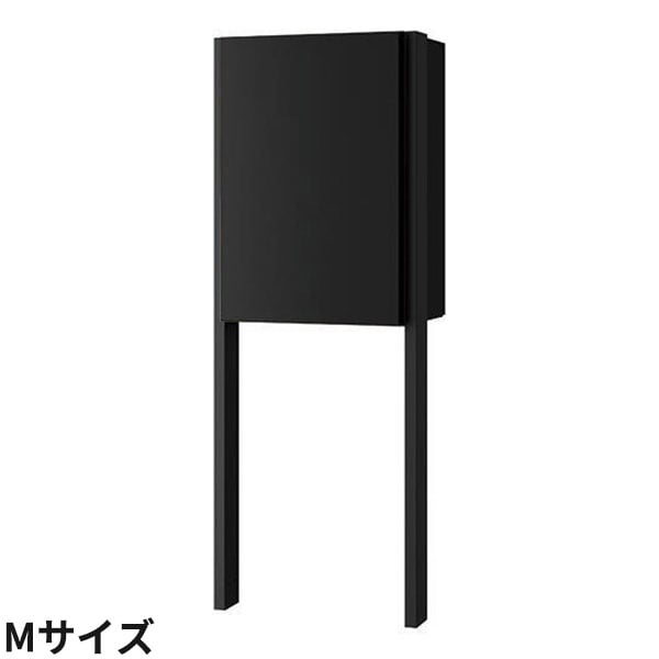 ナスタ 宅配ボックス Nasta Box + POST ポールタイプ 宅配ボックス:Mサイズ 標準色 ポール:マットブラック KS-TL06L(R)-P315 + KS-GP23AP ポスト一体型 前入前出 防水タイプ『 ナスタ 門柱 ポスト 宅配ボックス 一体型 防水 おしゃれ 』|エクステリアのキロ支店