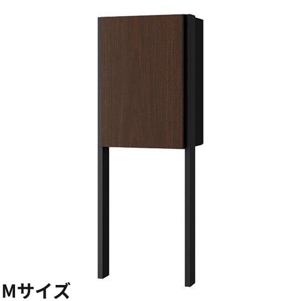 ナスタ 宅配ボックス Nasta Box + ポールタイプ 宅配ボックス:Mサイズ 木調色 ポール:マットブラック KS-TL06NPL(R)-P315 + KS-GP23AP 前入前出 防水タイプ『 ナスタ 門柱 ポスト 宅配ボックス 防水 おしゃれ 』|エクステリアのキロ支店