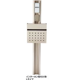 駒寄せ施工出来事