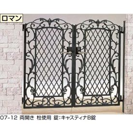 【送料無料】リクシル キャスグレードロマン 柱使用 08-10 両開き『アルミ門扉』『LIXIL ゲート 部材 ガーデン 住宅 境界 入口 塀 壁 diy おしゃれ 鋳物 洋風 門扉』 マイルドブラック｜エクステリアのキロ支店