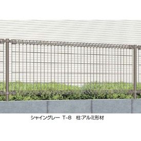 リクシル ハイグリッドフェンスN1型 本体 T-6 『スチールフェンス 柵 高さ H600ｍｍ用』