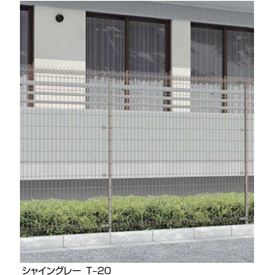 リクシル ハイグリッドフェンス剣先2型 本体 T-20 フリーポールタイプ 『スチールフェンス 柵 忍び返し』