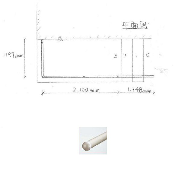 『セット販売』 YKKAP 歩行補助用手すり パルトナーUDフェンス1型 A型笠木 2コーナーセット 手すり:アルミカラー|エクステリアのキロ支店