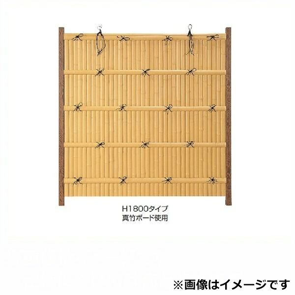タカショー　エバーバンブーセット　エバー1型　60角柱（片面）　エバー建仁寺セット　追加型（片柱）　高さ1500タイプ　『竹垣フェンス　柵』 枯・洗い青・さらし竹