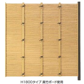 タカショー　エバー3型セット　60角柱（両面）　追加型（片柱）　高さ1500タイプ　『竹垣フェンス　柵』 ゴマ竹
