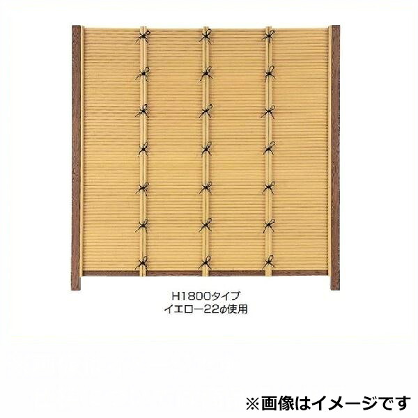 タカショー エコ竹 みす垣5型 60角柱22径セット 追加型(片柱) 高さ1500タイプ 『竹垣フェンス 柵』 虎竹/すす竹/黒竹|エクステリアのキロ支店