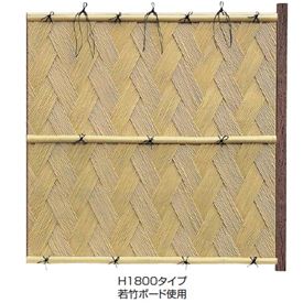 タカショー　エバー　21型セット（エバー美良来）　60角柱（片面）　追加型（片柱）　高さ900タイプ　『竹垣フェンス　柵』 若竹／すす竹／虎竹