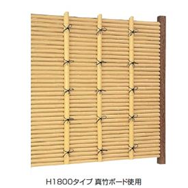 タカショー エバー 7型セット(エバー桂林) 85角柱(両面) 追加型(片柱) 高さ1500タイプ 『竹垣フェンス 柵』 真竹|エクステリアのキロ支店