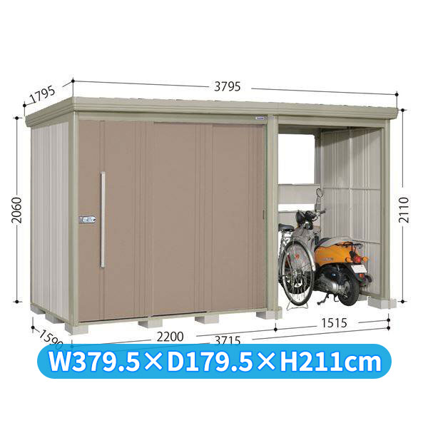 タクボ物置 TP／ストックマンプラスアルファ TP-3715 一般型 『物置 屋外 大型 倉庫 小屋 収納庫 diy サイクルポート タイヤ テント 庭 おしゃれ』【追加金額で取付工事可能】 カーボンブラウン｜エクステリアのキロ支店