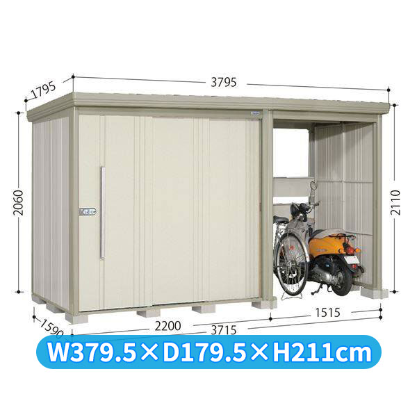 タクボ物置 TP/ストックマンプラスアルファ TP-SZ3715 多雪型 『物置 屋外 大型 倉庫 小屋 収納庫 diy サイクルポート タイヤ テント 庭 おしゃれ』【追加金額で取付工事可能】 ムーンホワイト|エクステリアのキロ支店