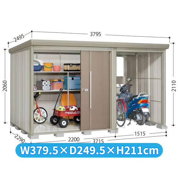 タクボ物置 TP／ストックマンプラスアルファ TP-3722 一般型 『物置 屋外 大型 倉庫 小屋 収納庫 diy サイクルポート タイヤ テント 庭 おしゃれ』【追加金額で取付工事可能】 カーボンブラウン