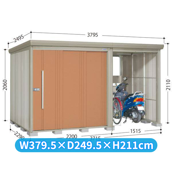 タクボ物置 TP／ストックマンプラスアルファ TP-3722 一般型 『物置 屋外 大型 倉庫 小屋 収納庫 diy サイクルポート タイヤ テント 庭 おしゃれ』【追加金額で取付工事可能】 トロピカルオレンジ