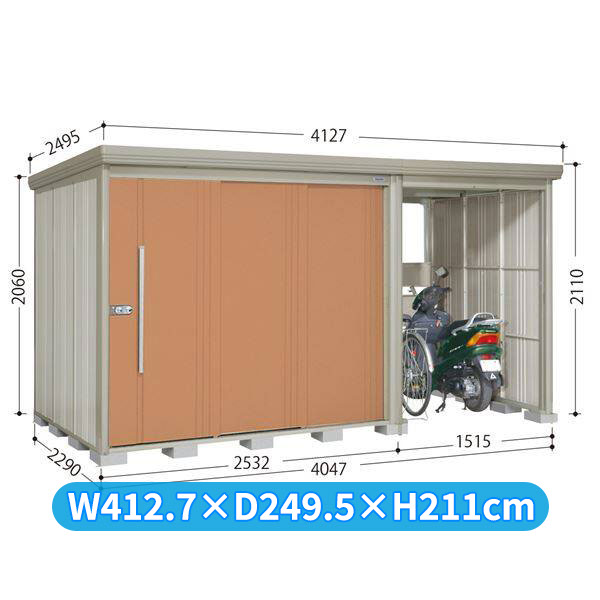タクボ物置 TP／ストックマンプラスアルファ TP-4022 一般型 『物置 屋外 大型 倉庫 小屋 収納庫 diy サイクルポート タイヤ テント 庭 おしゃれ』【追加金額で取付工事可能】 トロピカルオレンジ｜エクステリアのキロ支店