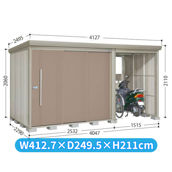 タクボ物置 TP／ストックマンプラスアルファ TP-Z4022 一般型 『物置 屋外 大型 倉庫 小屋 収納庫 diy サイクルポート タイヤ テント 庭 おしゃれ』【追加金額で取付工事可能】 カーボンブラウン｜エクステリアのキロ支店