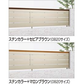 【法人様限定商品 個人宅・現場配送不可】四国化成　アルディフェンス6型　本体　1020サイズ　ADFA6-1020　建築基準法対応 『アルミフェンス　柵』