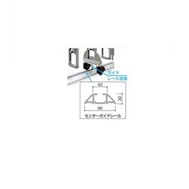 工事認知的内容について『駒寄せ編』
