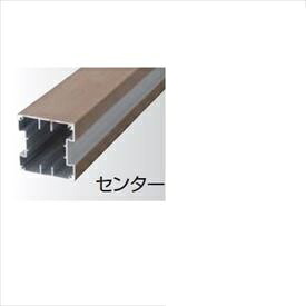 タカショー　人工竹垣材料　なぐり板塀ユニット用柱 H1850用　センター　75×75×L2400mm　『エバーバンブーボード　ガーデニングDIY部材』