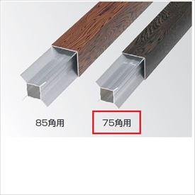 駒寄せ施工出来事
