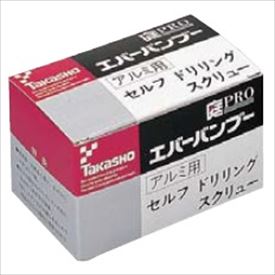 駒寄せ施工出来事