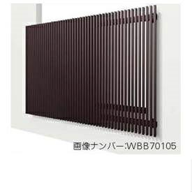 YKKAP　ルシアススクリーン　持ち出しブラケットタイプ　アルミ色　幅875mm×高さ380mm　MSC-07403-1A 『取付金具は別売』『格子 防犯 防犯対策 アルミ アルミサッシ 面格子 窓格子 日除け 日よけ 目隠し 換気 風が通る 採光 』