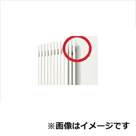 工事認知的内容について『中庭大屋根・中庭お手掛け編』