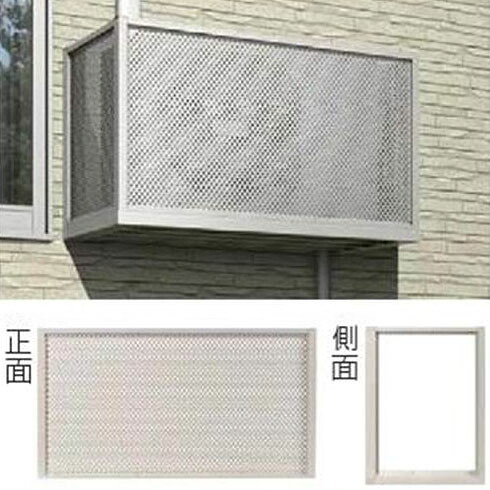 【送料無料】YKKAP　エアコン室外機置き　2台用　正面：パンチングメタル　側面：なし（枠のみ）　メーターモジュール　JFBM-2006-06-Nエアコン 室外機 室外機置き アルミ 日除け 日よけ リフォーム DIY 』