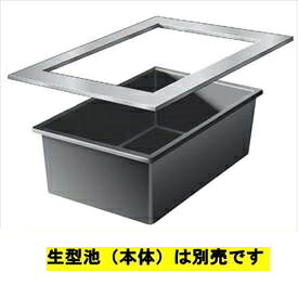 駒寄せ施工出来事