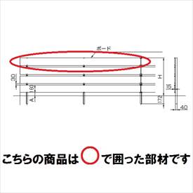 工事認知的内容について『中庭大屋根・中庭二号さん編』