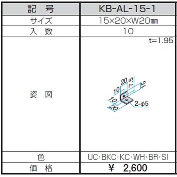 ＋）アプセットＰ＝３ ６ Ｘ ２５ ×３０００【イージャパンモール