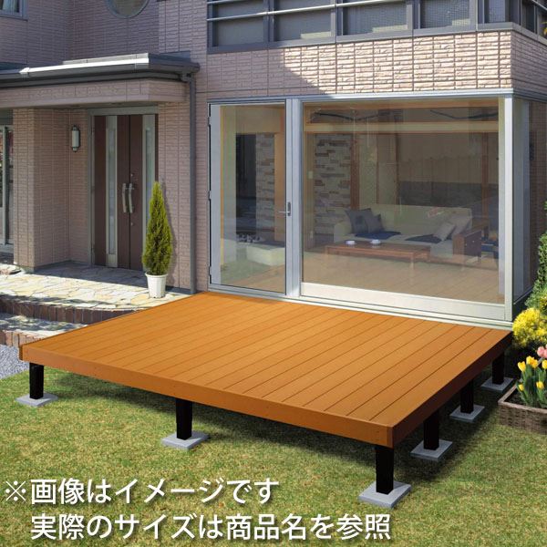 人工木 アルミ基礎でメンテナンス簡単なウッドデッキ エクステリアのキロ支店 ガーデンファニチャー 腐りにくく かつデッキ表面の温度上昇を抑えた人工木デッキ エクステリア ガーデンファニチャー 送料無料 人工木 三協アルミ 三協アルミ ひとと木2 束柱セット