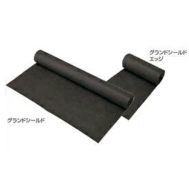 駒寄せ施工出来事