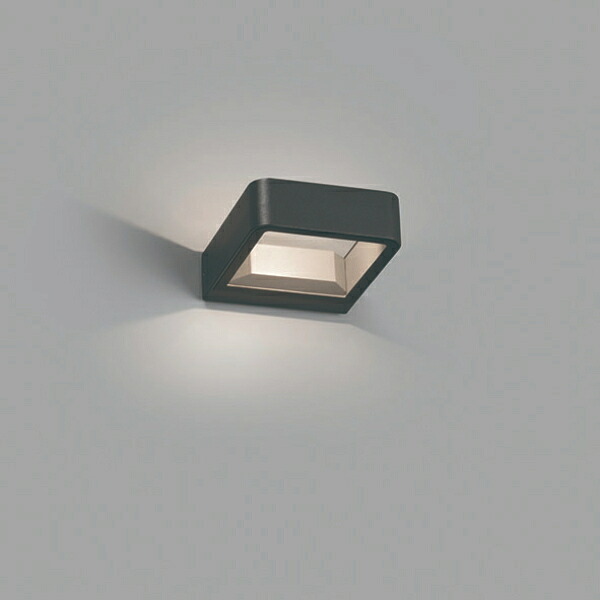 ゴーリキアイランド　AXELアクセル LED ダークグレー ウォールランプ　FA71273 ダークグレー｜エクステリアのキロ支店