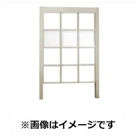 【目隠し ルーバー】リクシル Gスクリーン 角格子タイプ クリアマットパネル段数 1段 基本本体 H29 W15 『アルミフェンス 柵』|エクステリアのキロ支店
