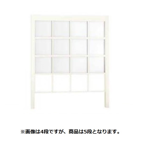 【目隠し　ルーバー】リクシル Gスクリーン 角格子タイプ クリアマットパネル段数 3段 基本本体 H29 W20 『アルミフェンス 柵』