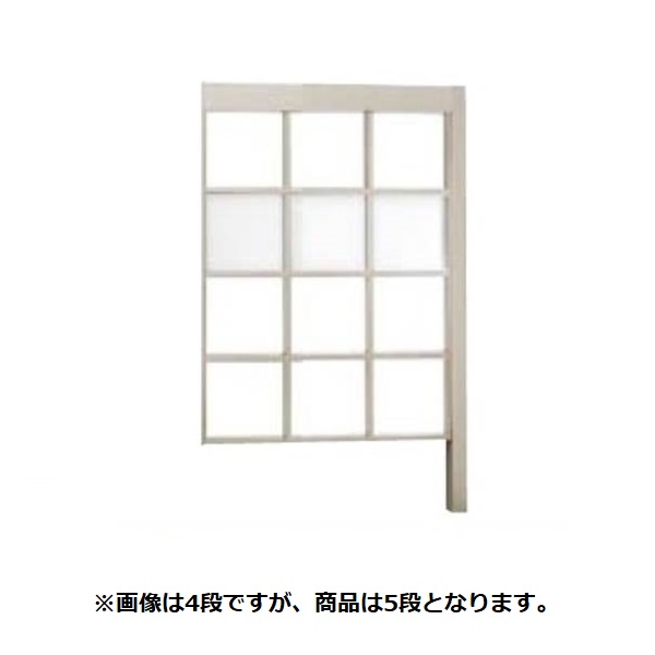 リクシル Gスクリーン 角格子タイプ クリアマットパネル段数 1段 連結本体 H29 W15 『アルミフェンス 柵』｜エクステリアのキロ支店