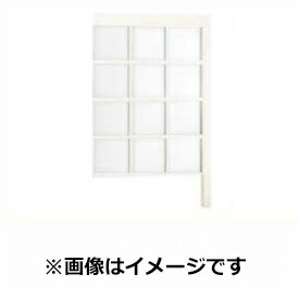 工事認知的内容について『中庭大屋根・中庭二号さん編』