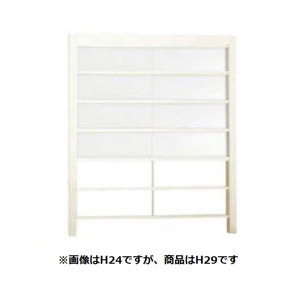 【目隠し ルーバー】リクシル Gスクリーン 横格子タイプ クリアマットパネル段数 4段 基本本体 H29 W20 『アルミフェンス 柵』|エクステリアのキロ支店