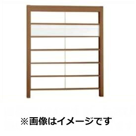 【木目調 目隠し ルーバー】リクシル Gスクリーン 横格子タイプ クリアマットパネル段数 1段 基本本体 H29 W20 『アルミフェンス 柵』