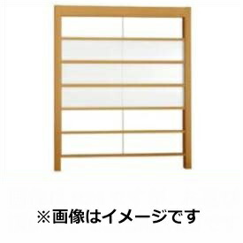 【木目調　目隠し　ルーバー】リクシル Gスクリーン 横格子タイプ クリアマットパネル段数 3段 基本本体 H29 W20 『アルミフェンス 柵』