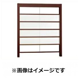 【木目調　目隠し　ルーバー】リクシル Gスクリーン 横格子タイプ クリアマットパネル段数 4段 基本本体 H29 W20 『アルミフェンス 柵』｜エクステリアのキロ支店