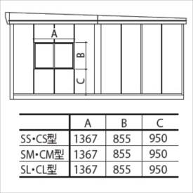 楽天市場 タクボガレージ ガレージ用オプション サッシ窓 網戸付 Sm Cm型設置後納入 後付け価格 M Sb エクステリアのキロ楽天市場支店