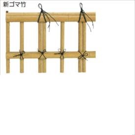 タカショー　ユニットフェンスL型　新ゴマ竹金閣寺垣フェンスL型　H600　NPG-071　＃21785400　『竹垣フェンス　柵』