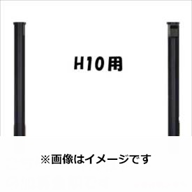 リクシル 門扉 ディズニー門扉専用のオプションです エクステリア ガーデンファニチャー 送料無料 ブラック花 ガーデン Diy リクシル 新日軽 ディズニー門扉 オプション H10用 丸柱に変更 加算金額 柱単体の購入は不可 ブラック エクステリアのキロ支店