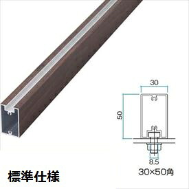タカショー エバーアートウッド ストリンガー部材 溝付格子材（標準仕様） 30×50 L4000 『ガーデニングDIY部材』 ラッピングカラー